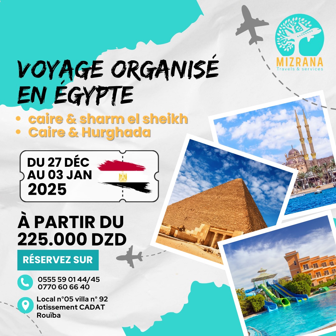 Séjour Combiné Caire & Hurghada Nouvel an 2025